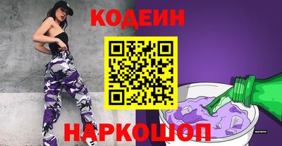 СК Краснознаменск