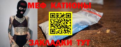 СК Краснознаменск