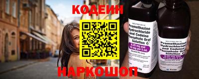 СК Краснознаменск