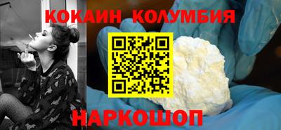 СК Краснознаменск