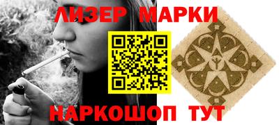 дживик Краснодар