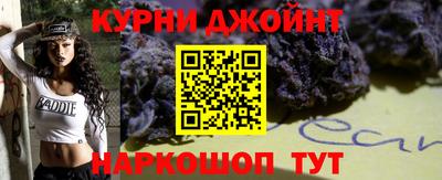 герыч Краснокаменск