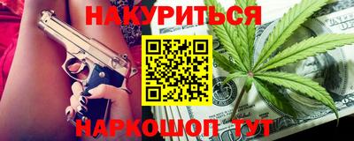 СК Краснознаменск