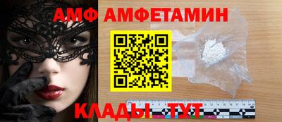 дживик Краснодар